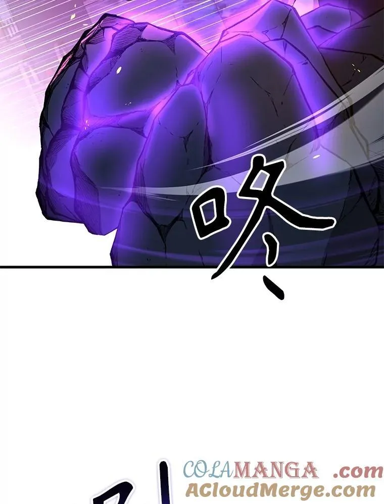 55.假象的权能112