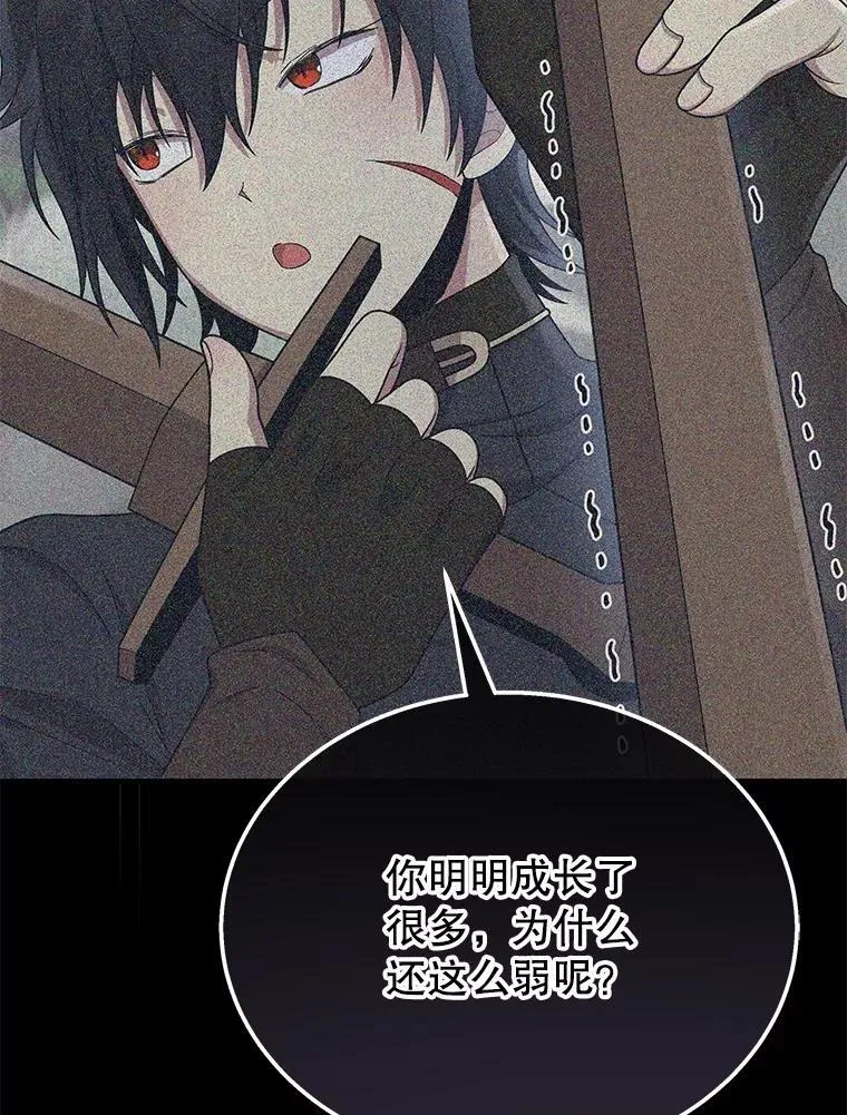57.死里逃生42
