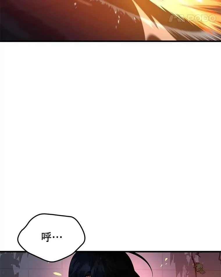 65.智取47