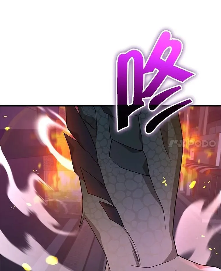 58.6大权能87