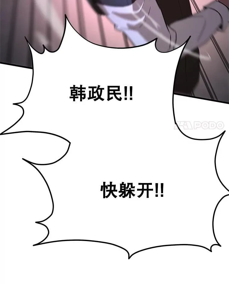 67.双双被擒51