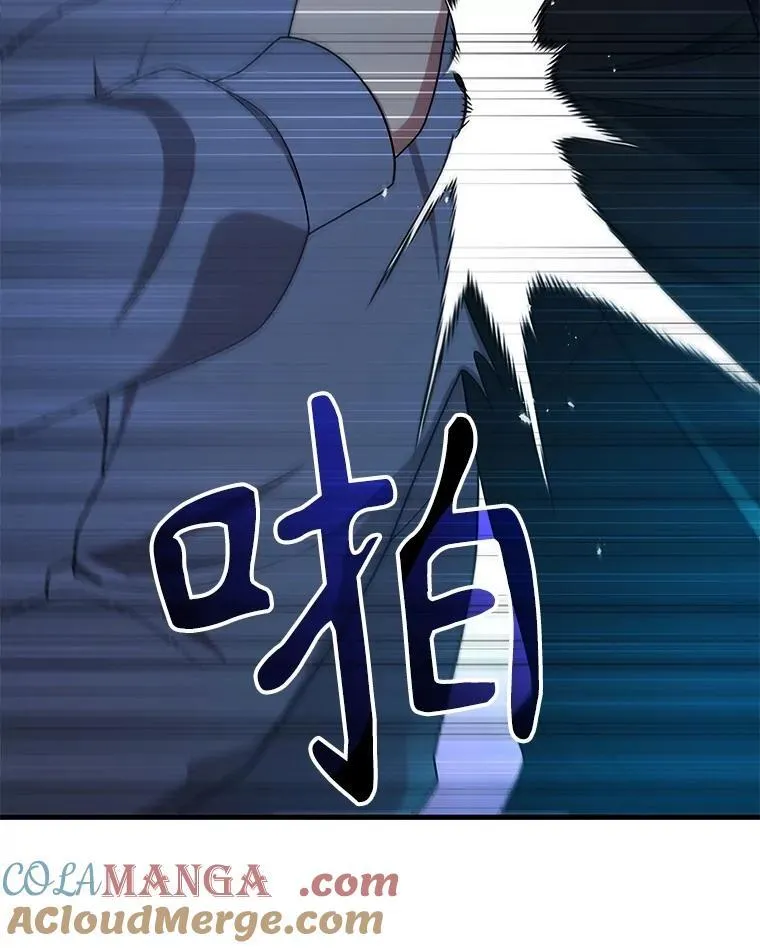 62.神级英雄们的继承者68