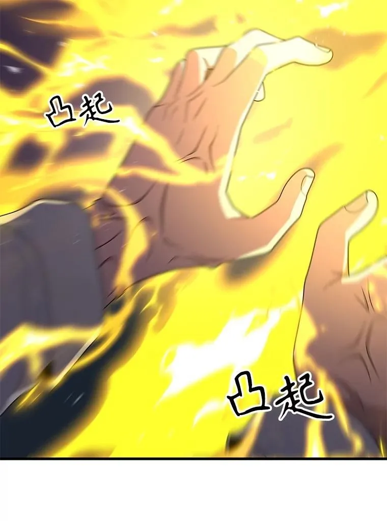 66.故人相见122