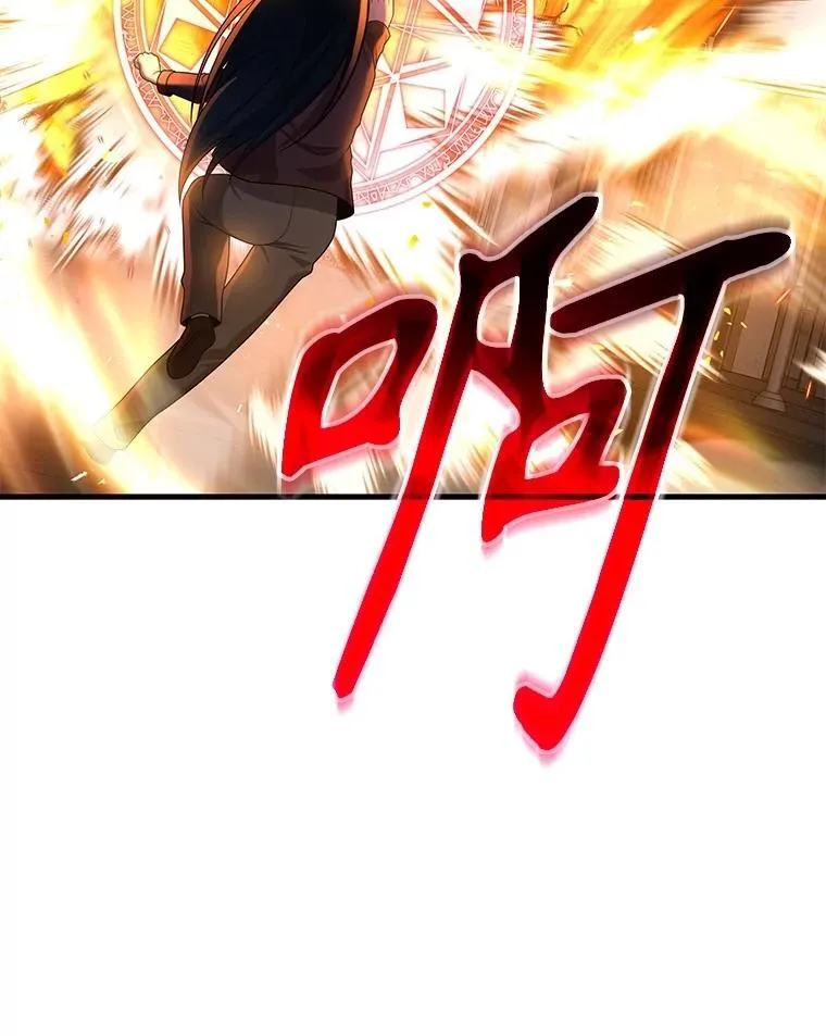 60.觉醒热53