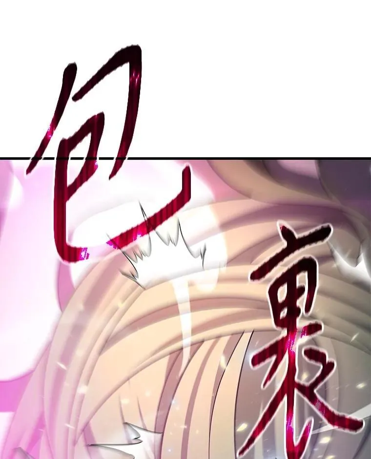 69.撒旦之能9