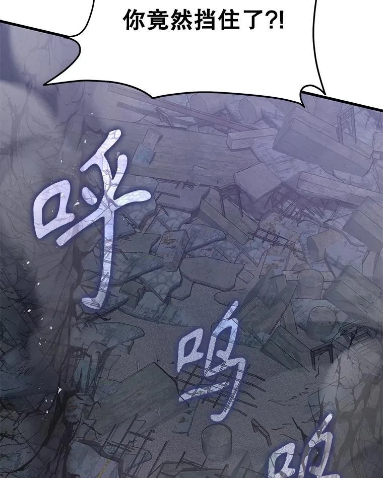 68.召唤撒旦51