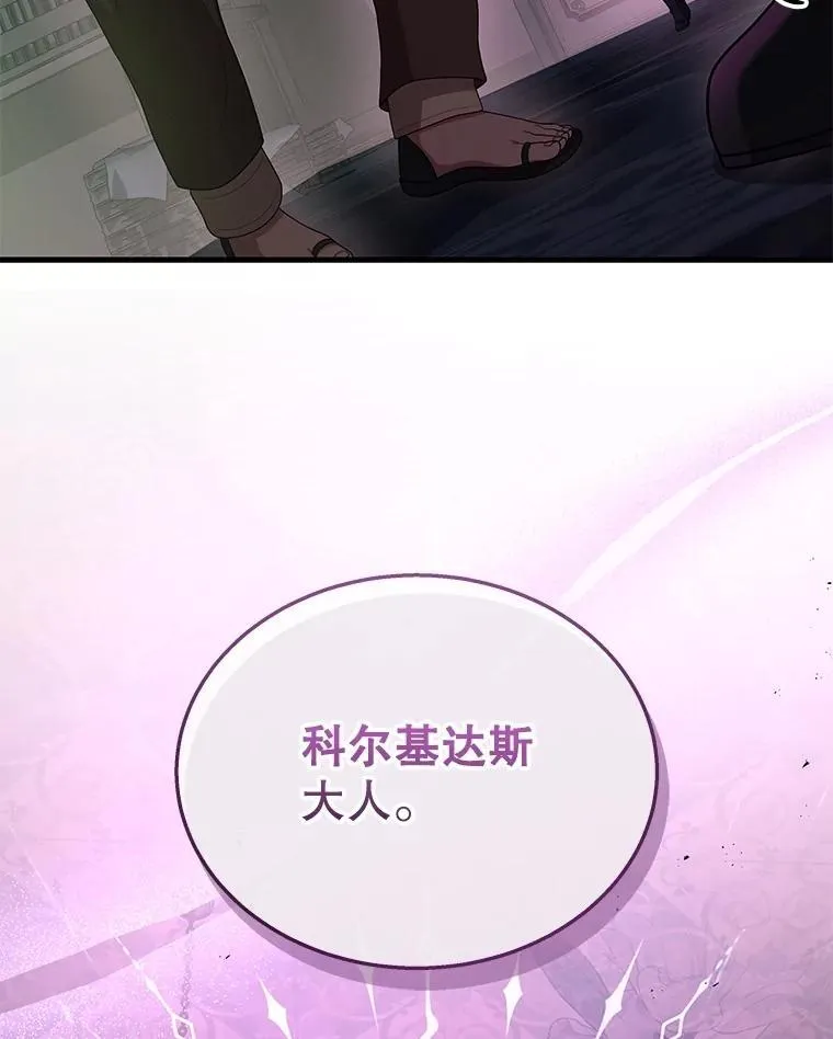 50.背过身的英雄114