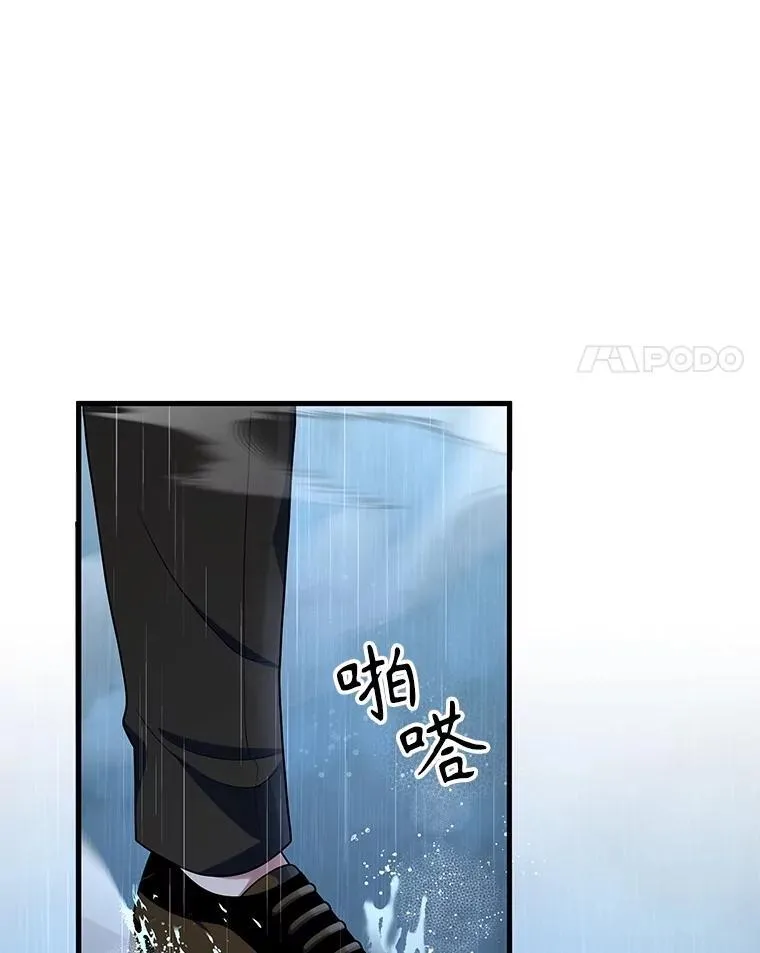 50.背过身的英雄3