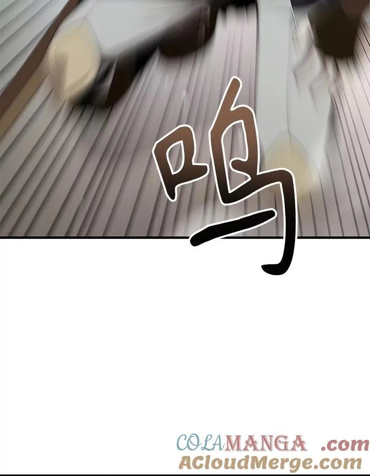 49.地狱对练28
