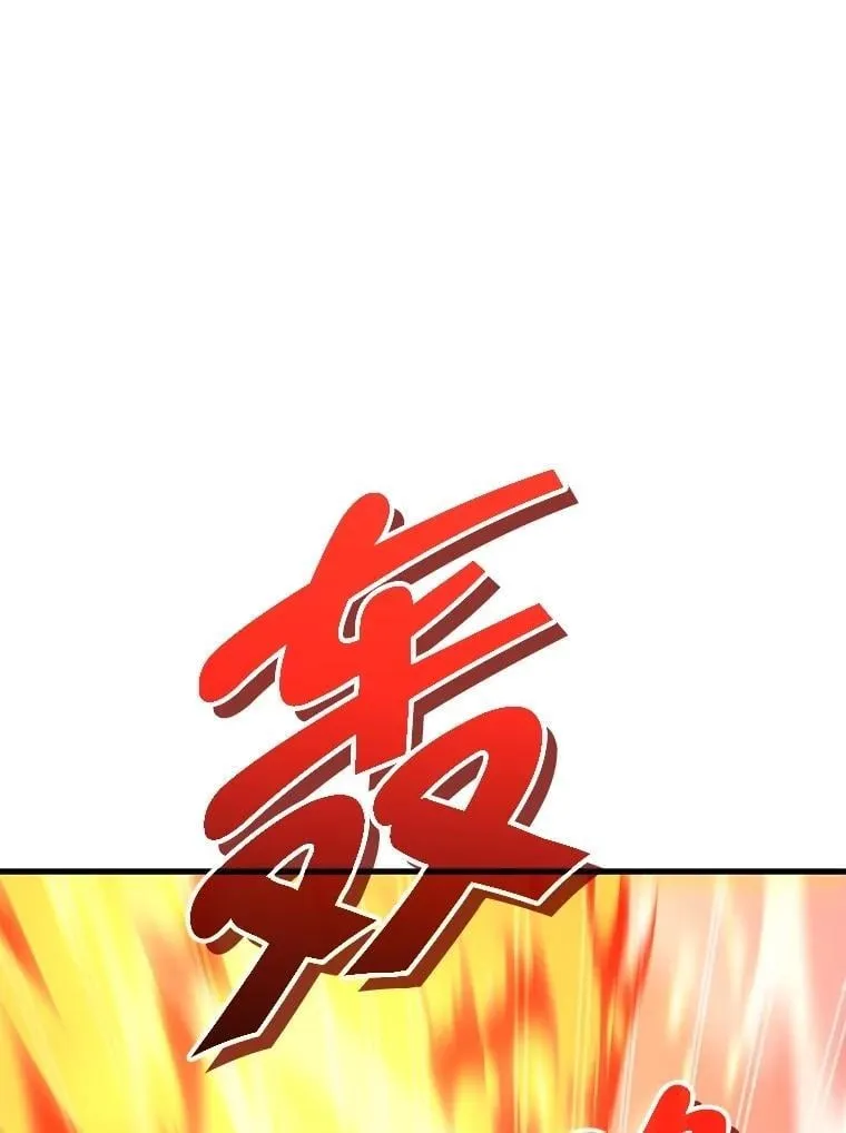 73.造物主138
