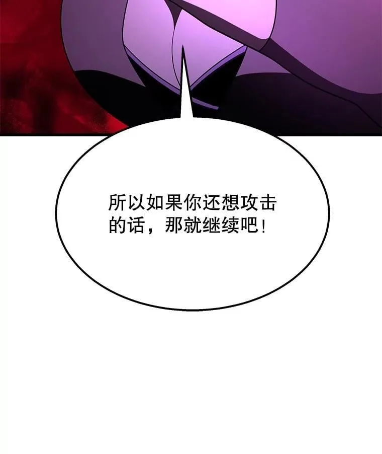 56.僵持51