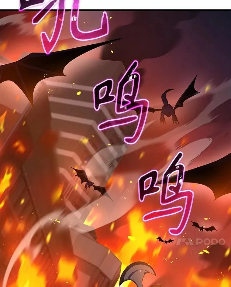 53.创造？6