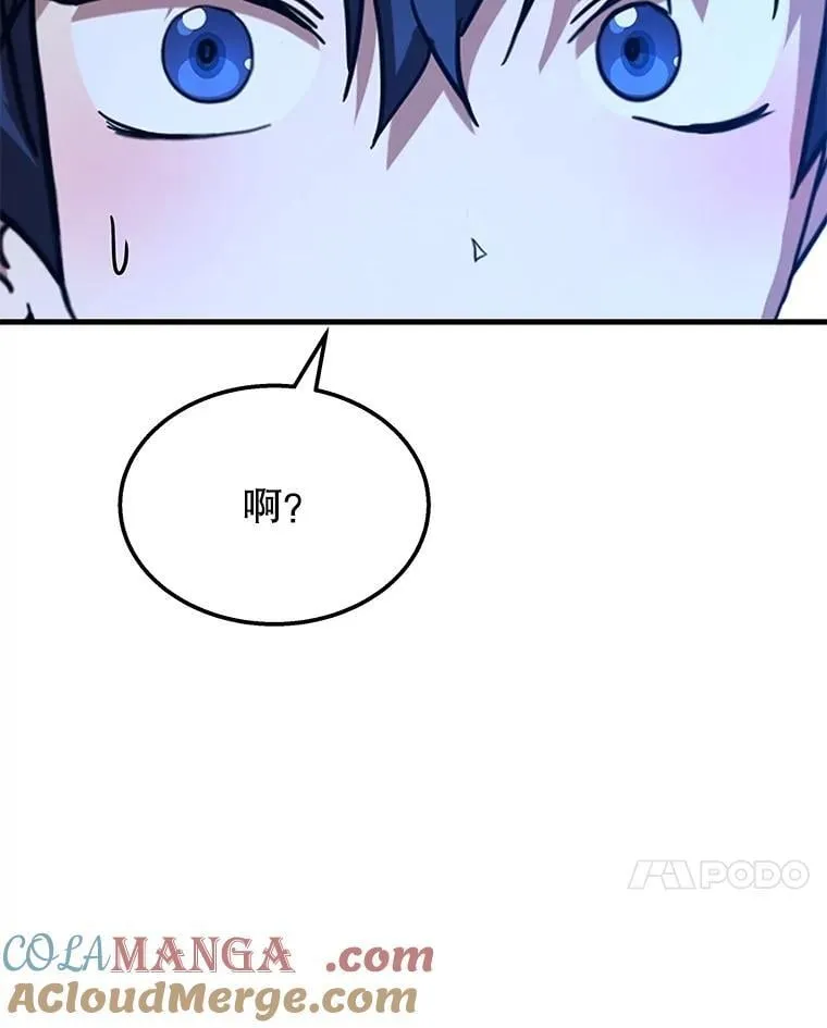 73.造物主216