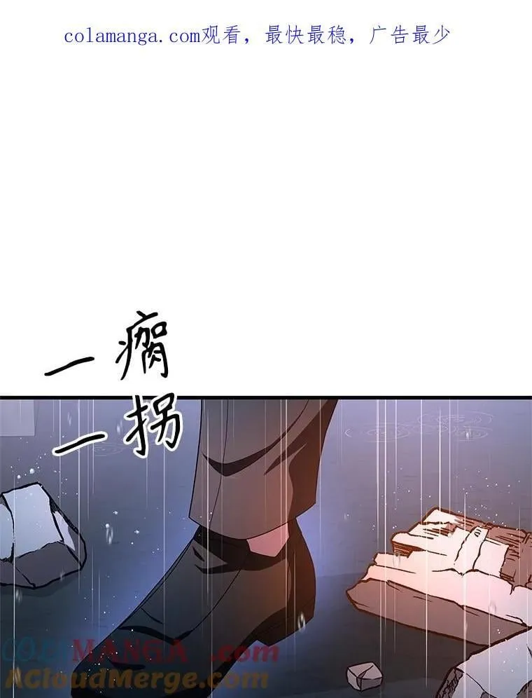 66.故人相见0