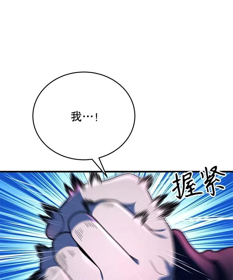44.如神所说71