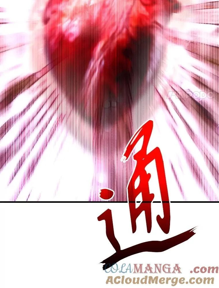 71.功亏一篑96