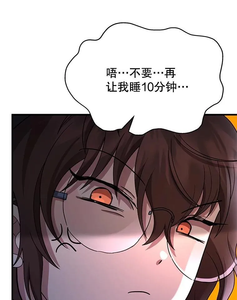 52.出塔18