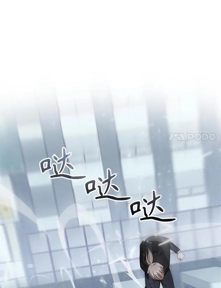 66.故人相见21