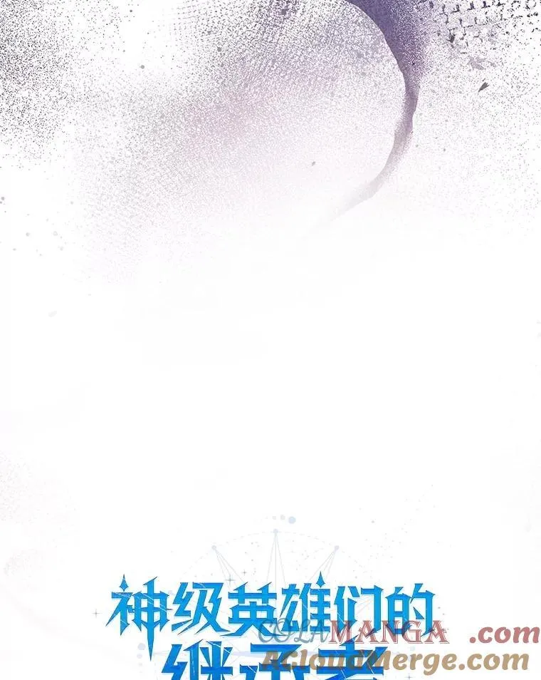 58.6大权能68
