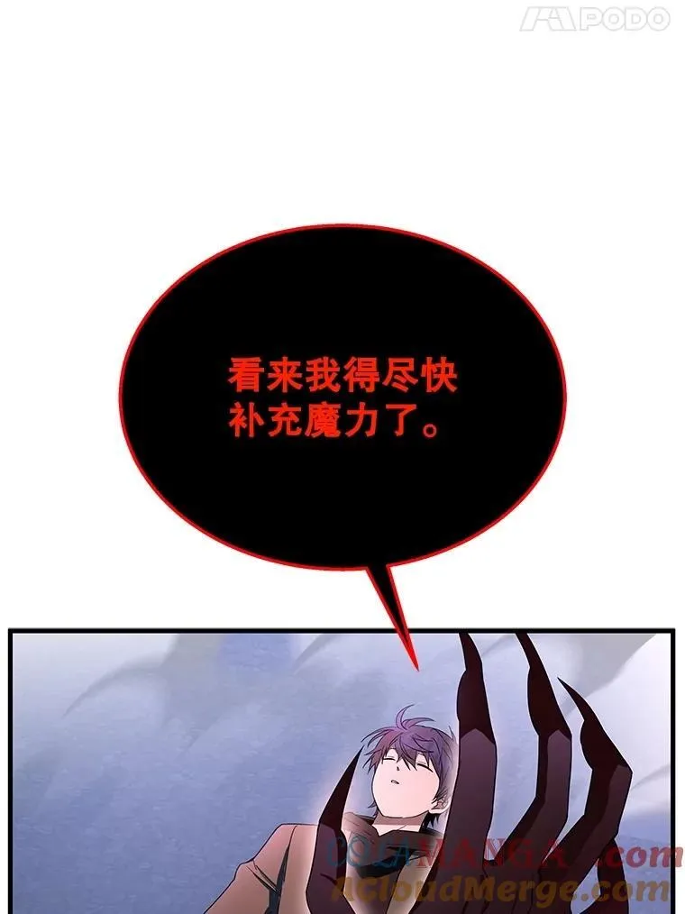 71.功亏一篑140