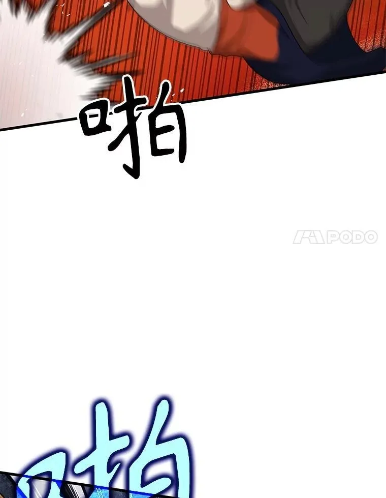 51.形33