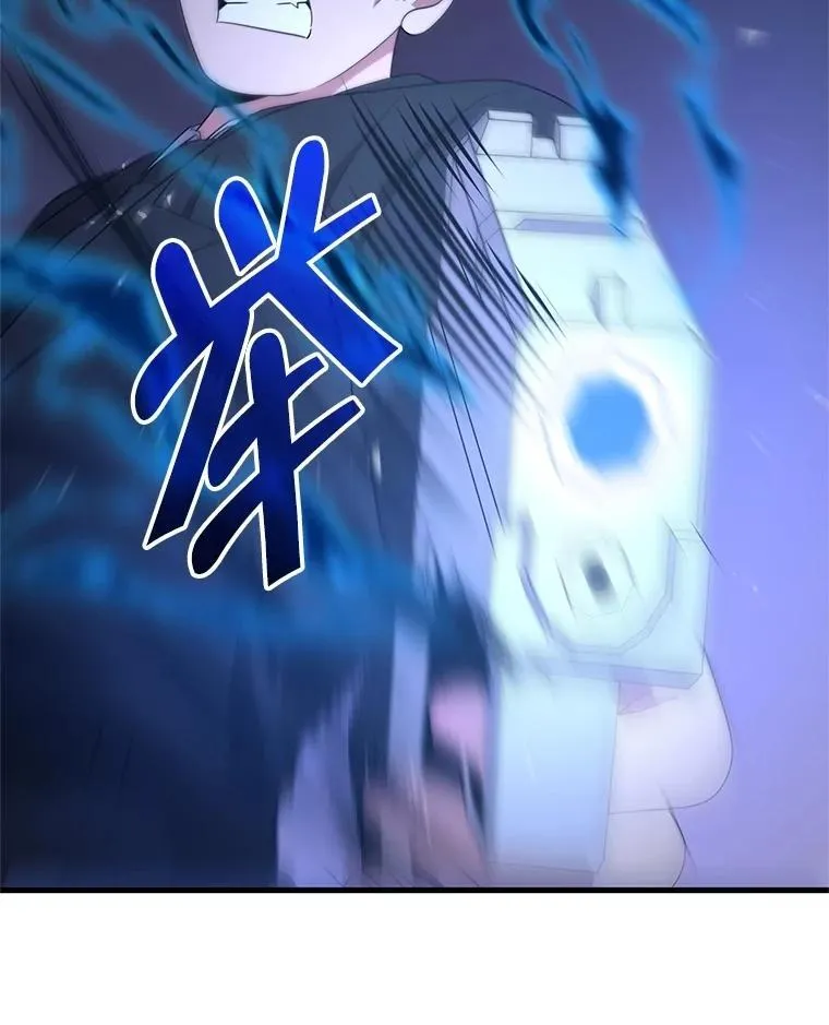 67.双双被擒46
