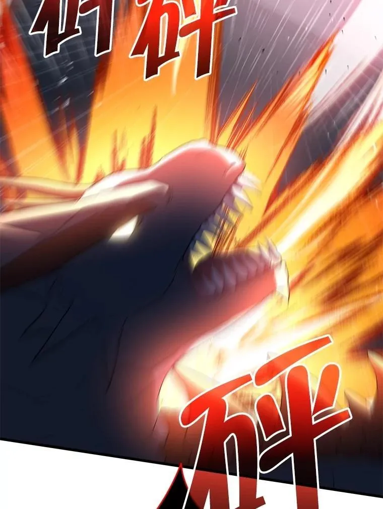 72.已死之身31