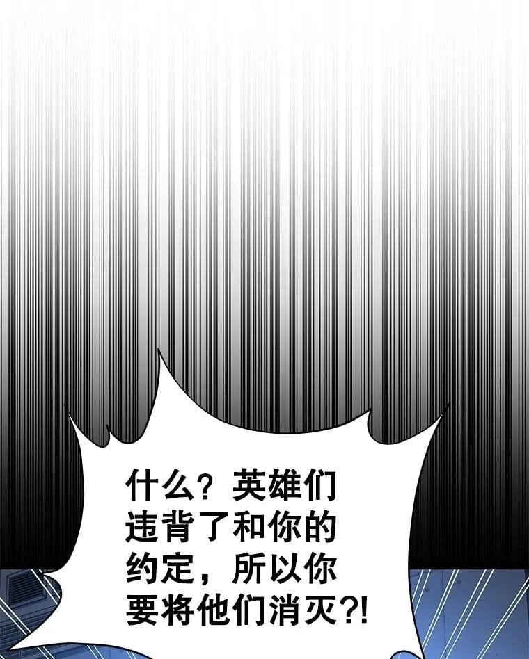 74.善后173