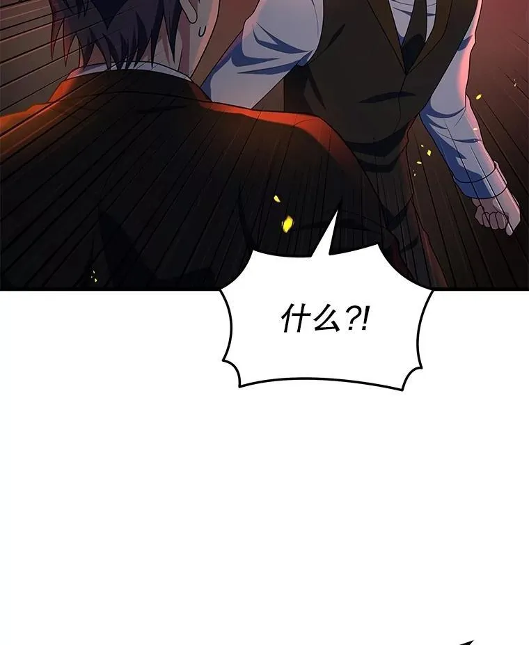 53.创造？9