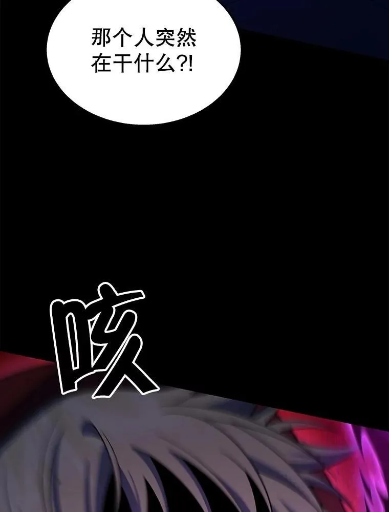 52.出塔62