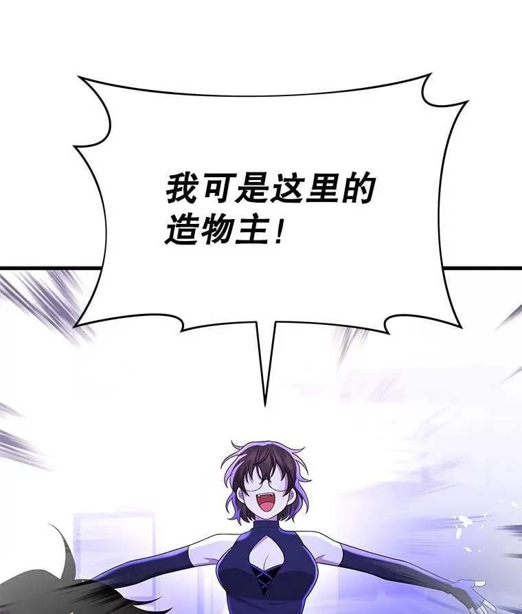 56.僵持123