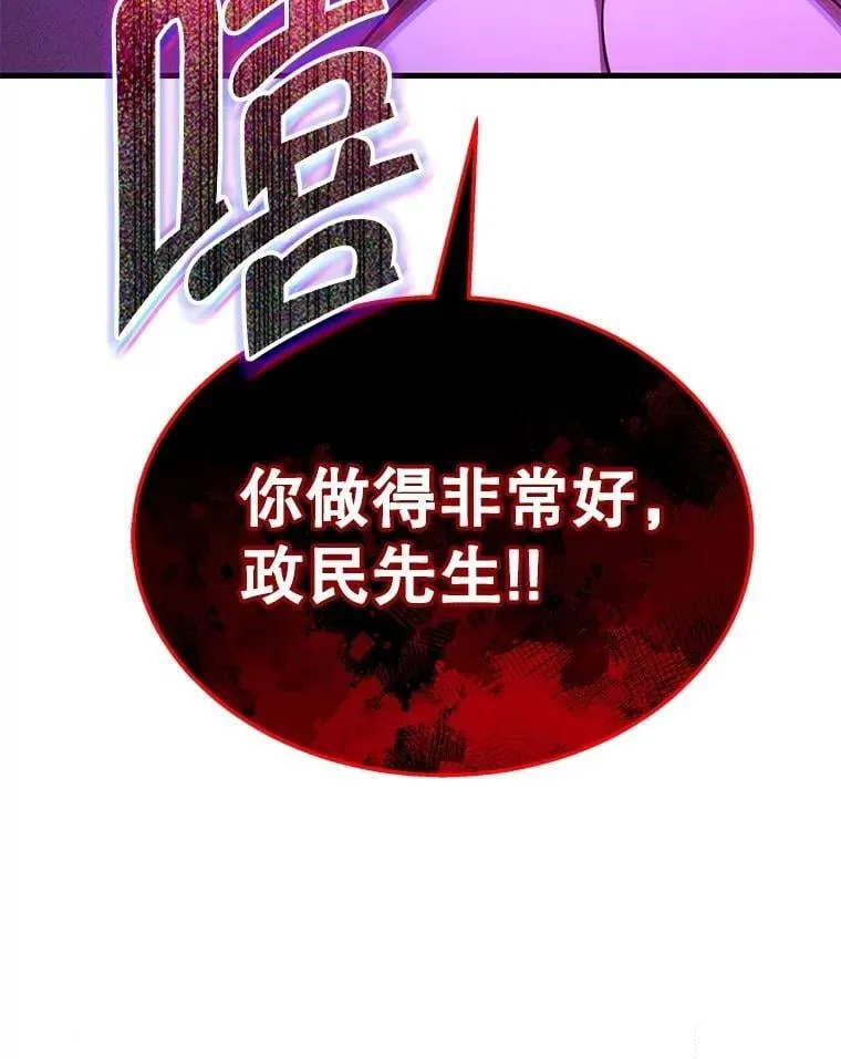 56.僵持33