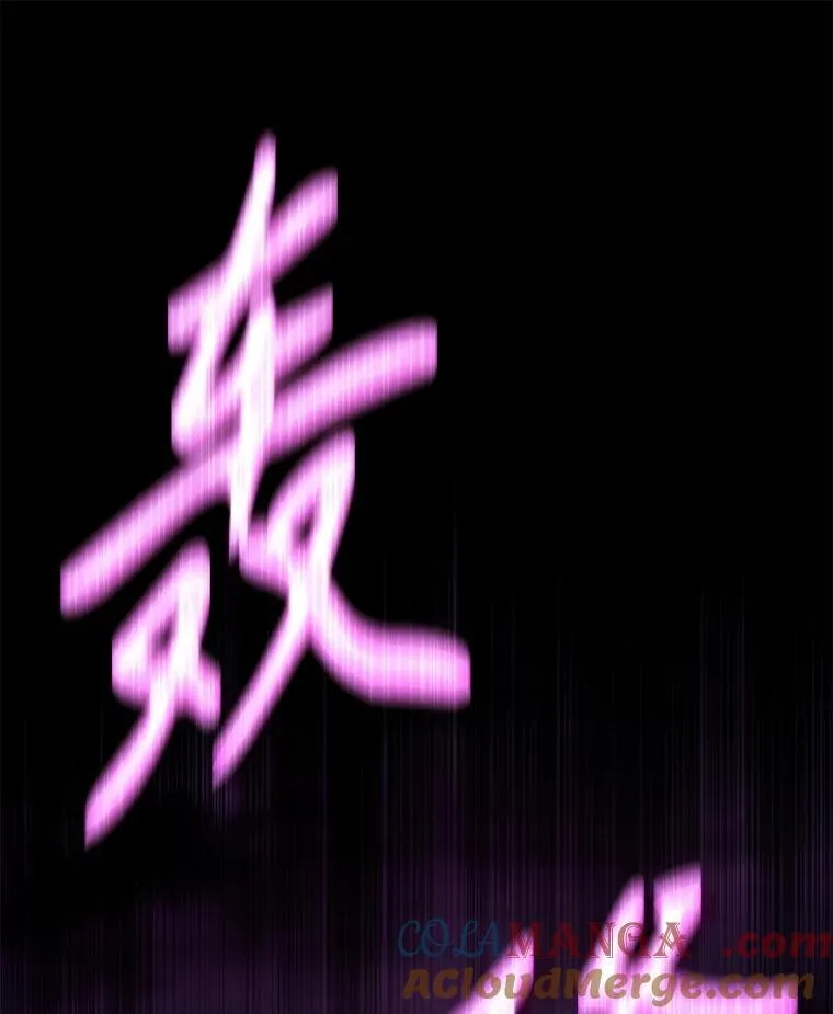 53.创造？24