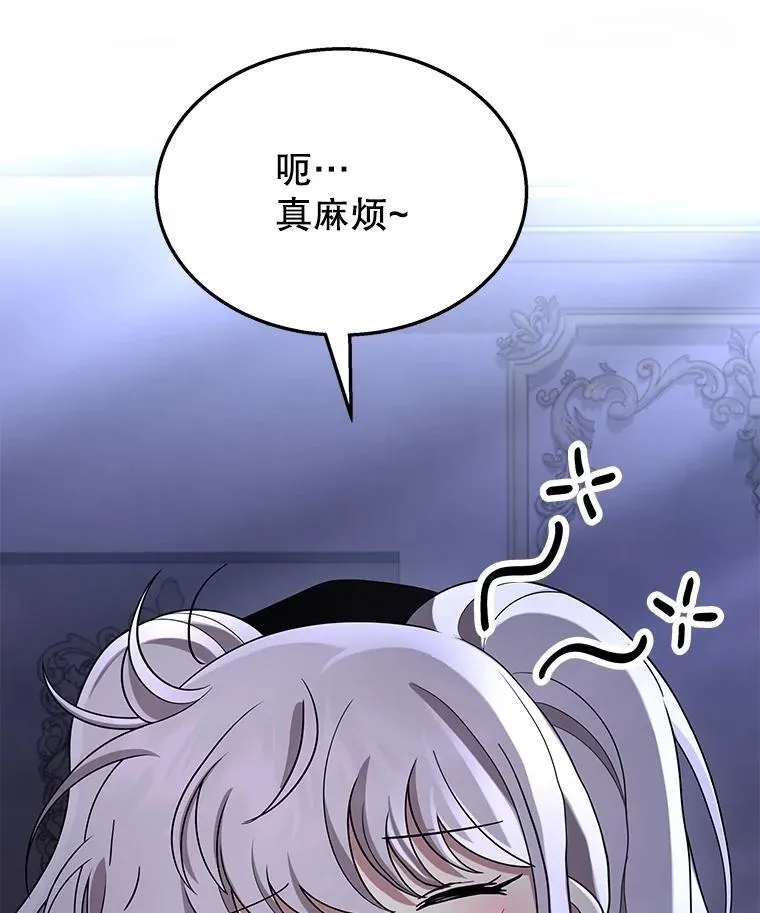 52.出塔21