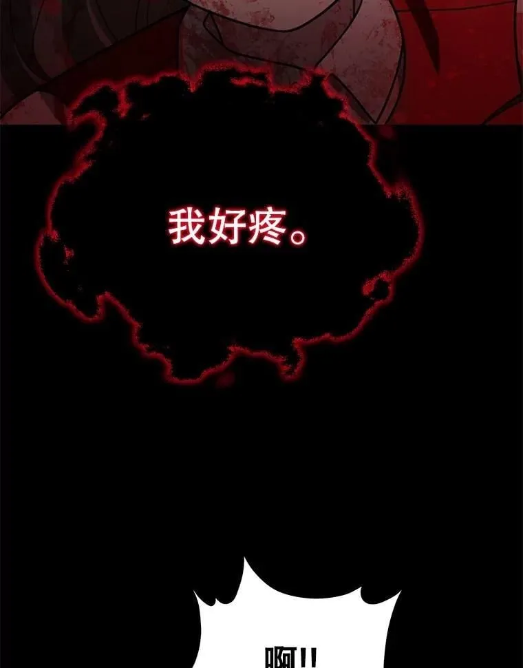 68.召唤撒旦115