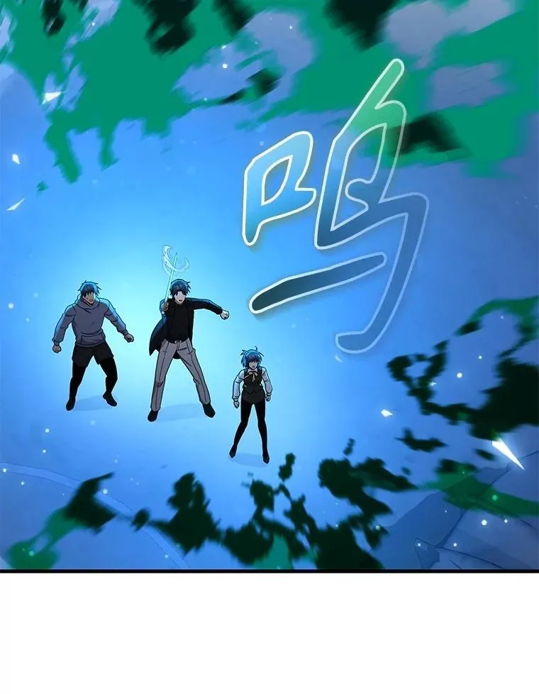 63.神级英雄们的继承者43