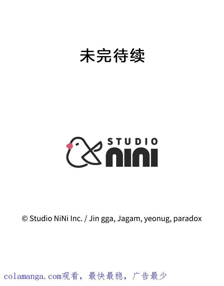 52.出塔150