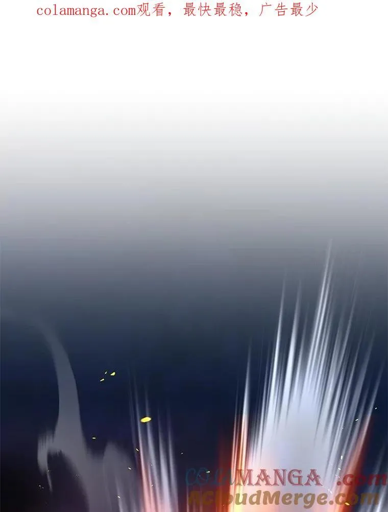 53.创造？0
