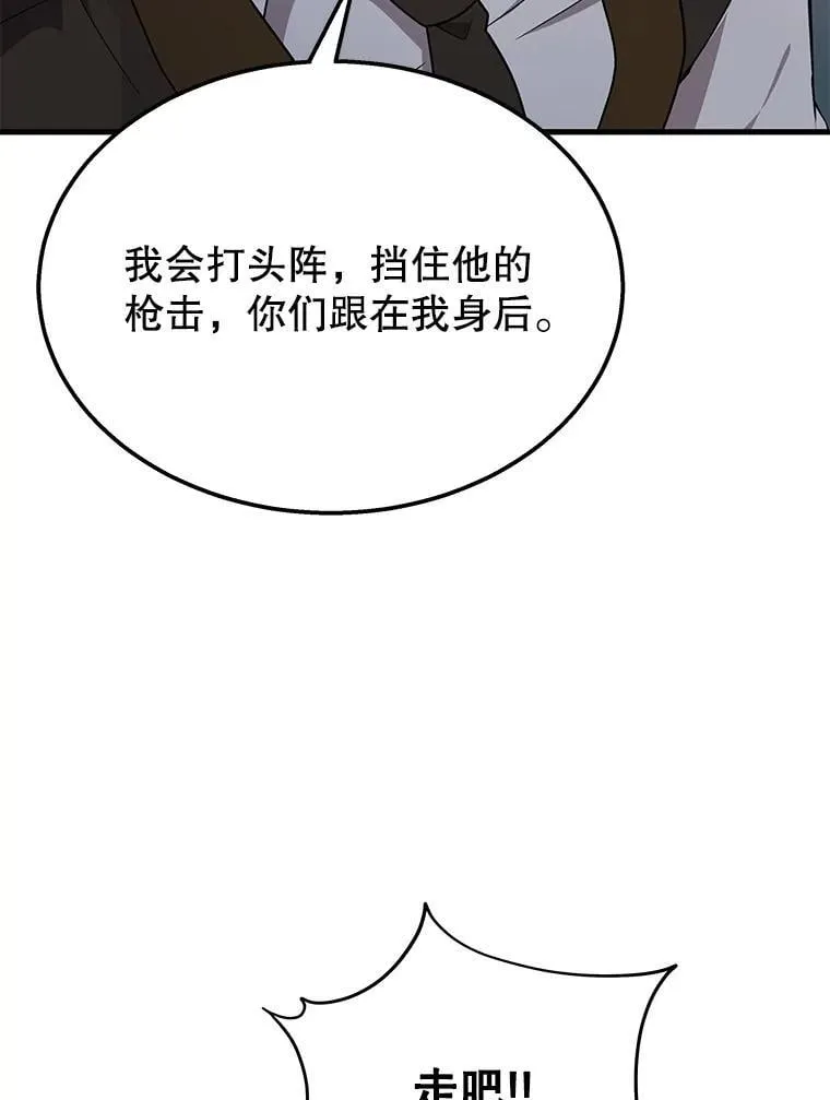 66.故人相见46