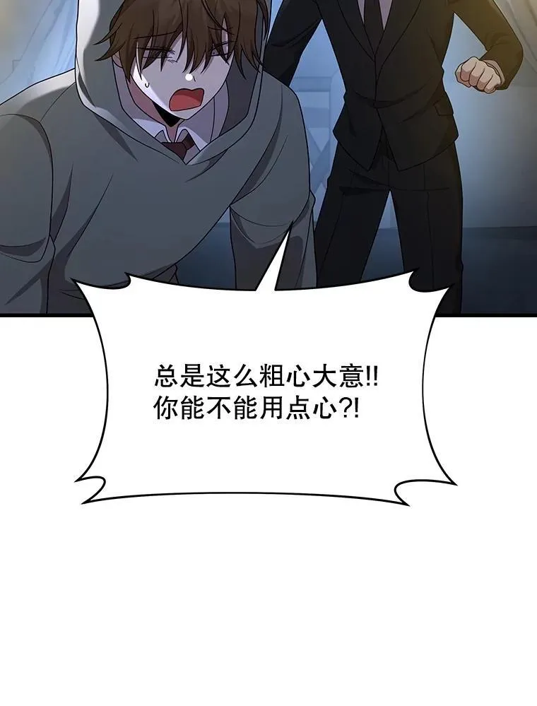 52.出塔55