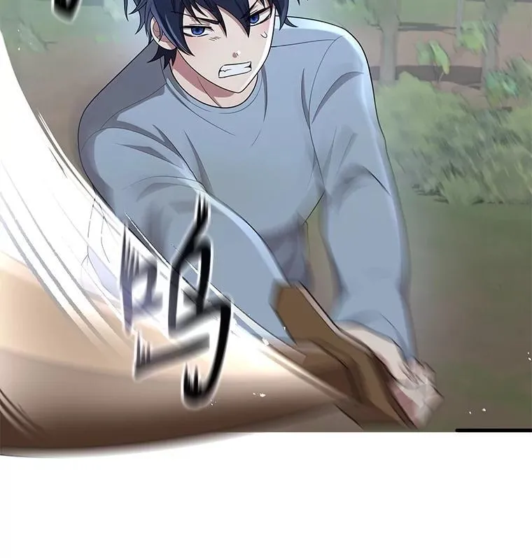53.创造？74