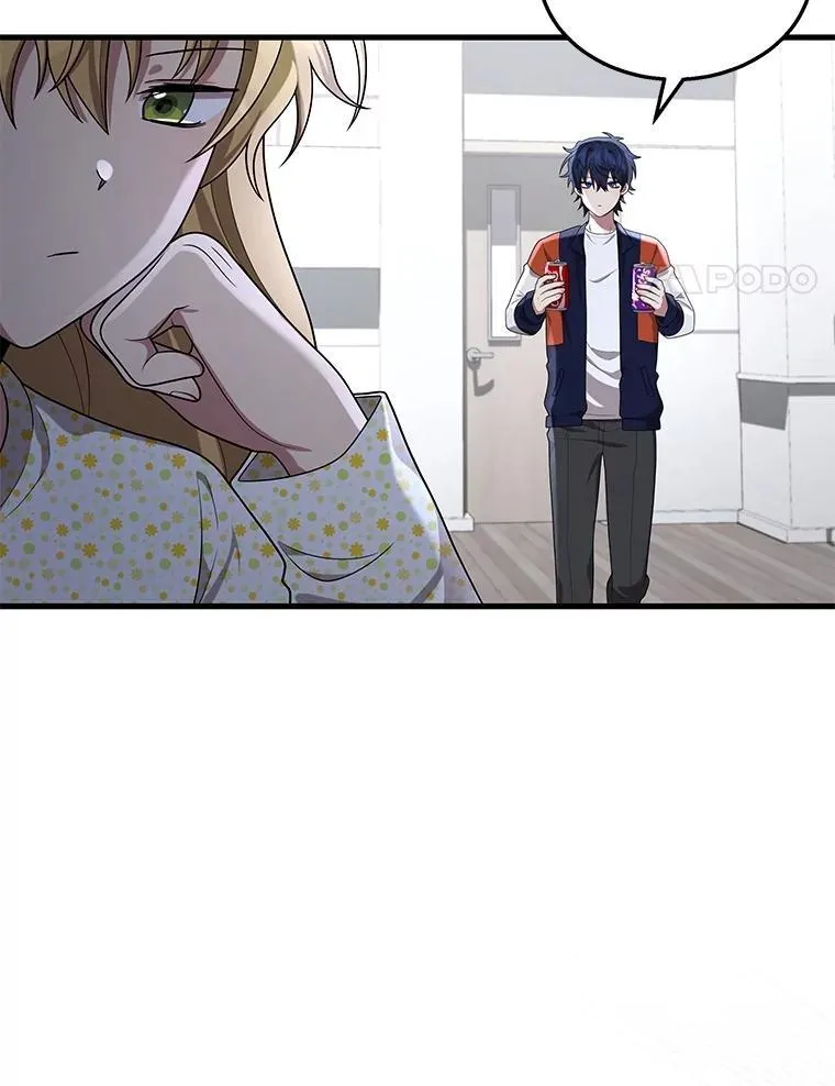 45.圣女3