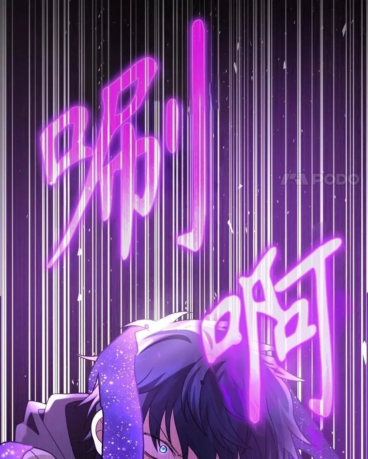 57.死里逃生53