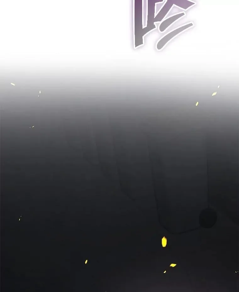 58.6大权能89