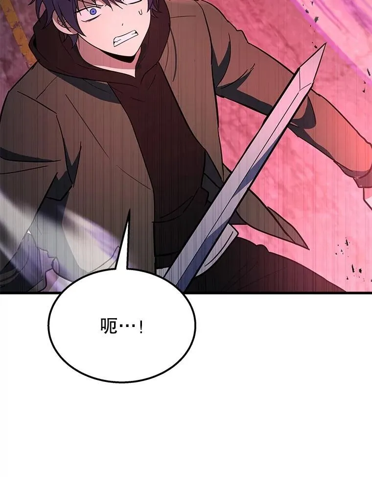 69.撒旦之能194