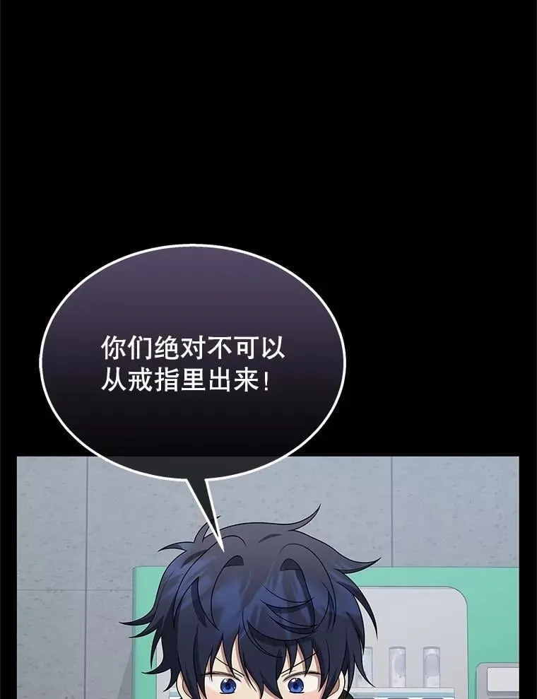 68.召唤撒旦22