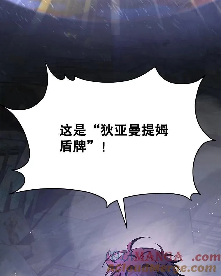 68.召唤撒旦56