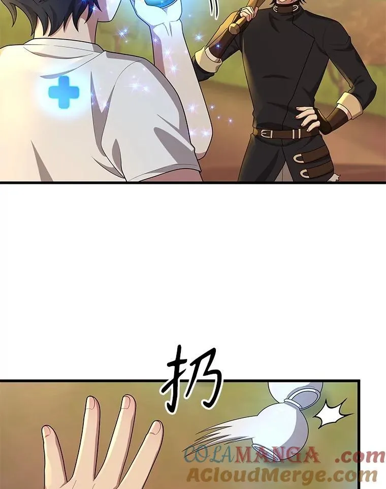 51.形12