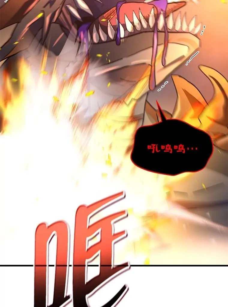 72.已死之身47