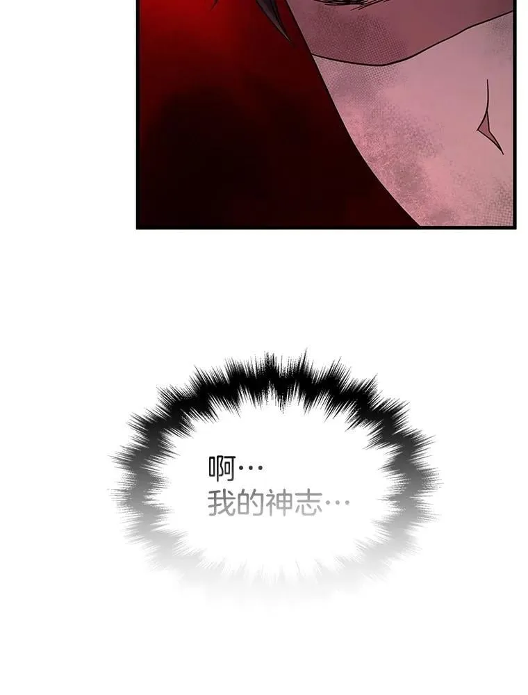 64.命悬一线26